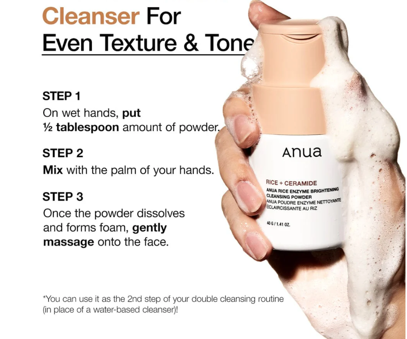Anua Rice Enzyme Brightening Cleansing Powder