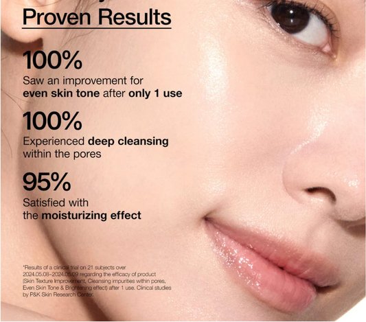 Anua Rice Enzyme Brightening Cleansing Powder