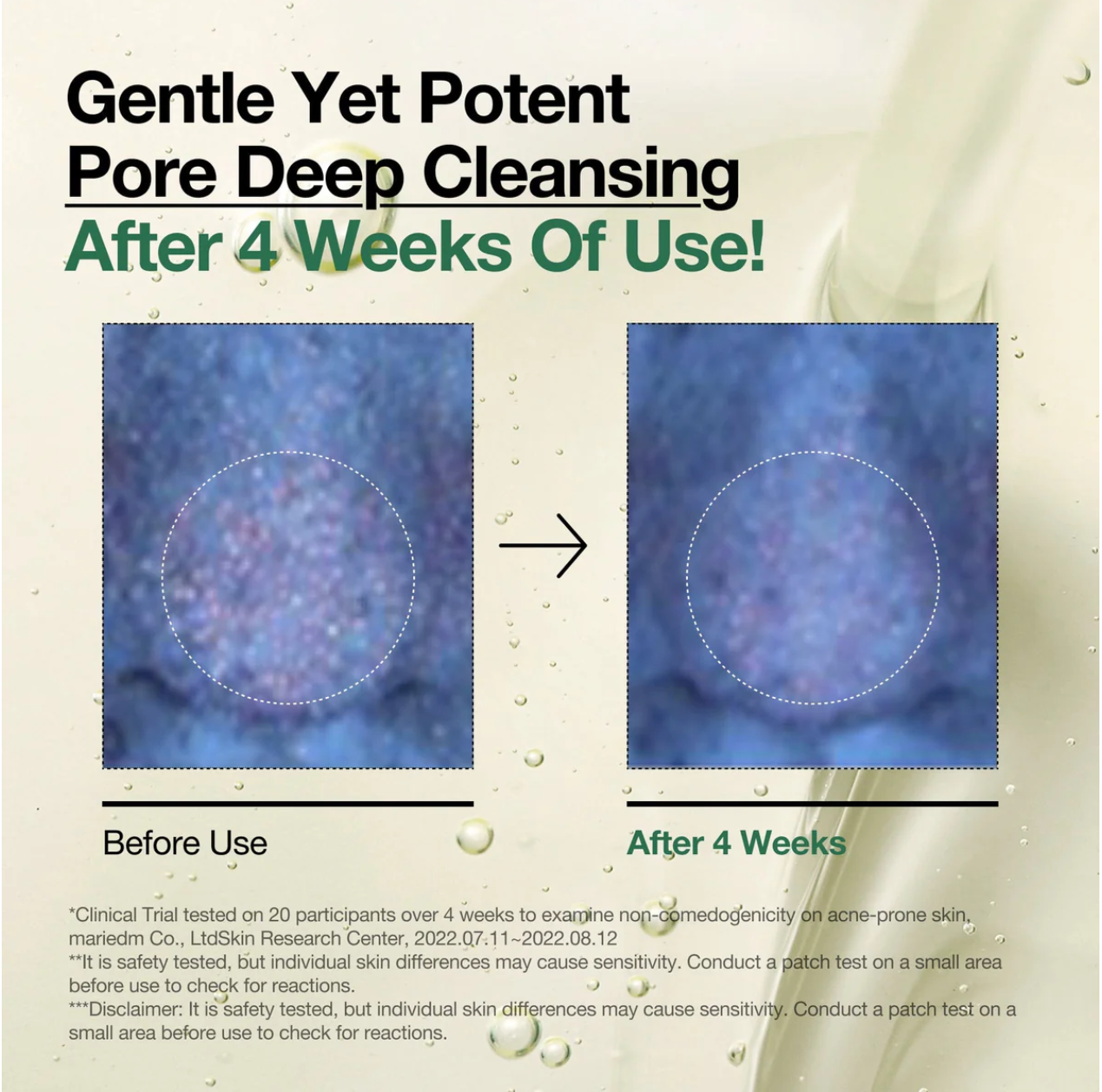 Anua Heartleaf Pore Control Cleansing Oil