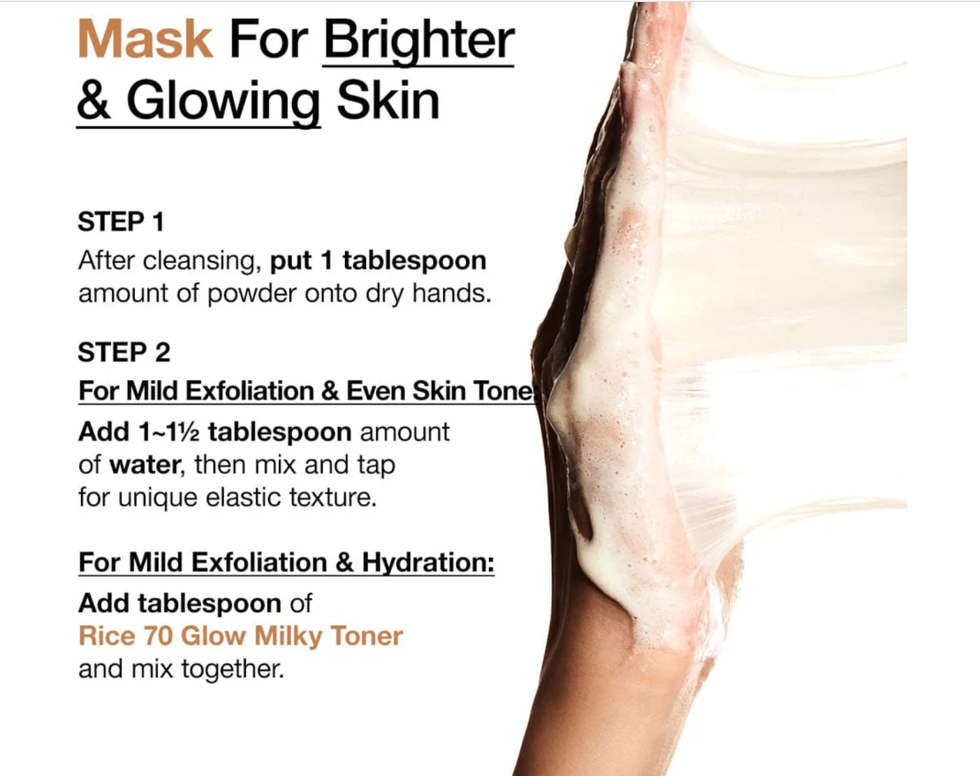Anua Rice Enzyme Brightening Cleansing Powder