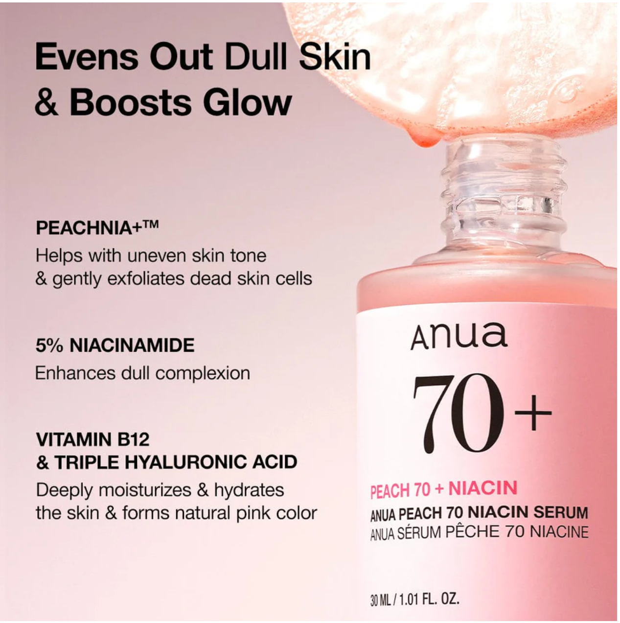 Anua Peach 70% Niacinamide Serum